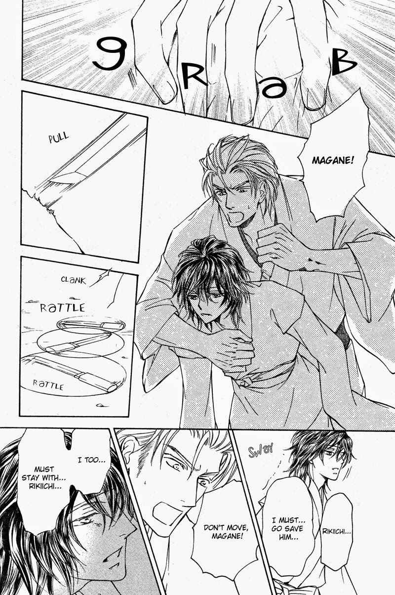 Page 19 Chapter 59 Ze