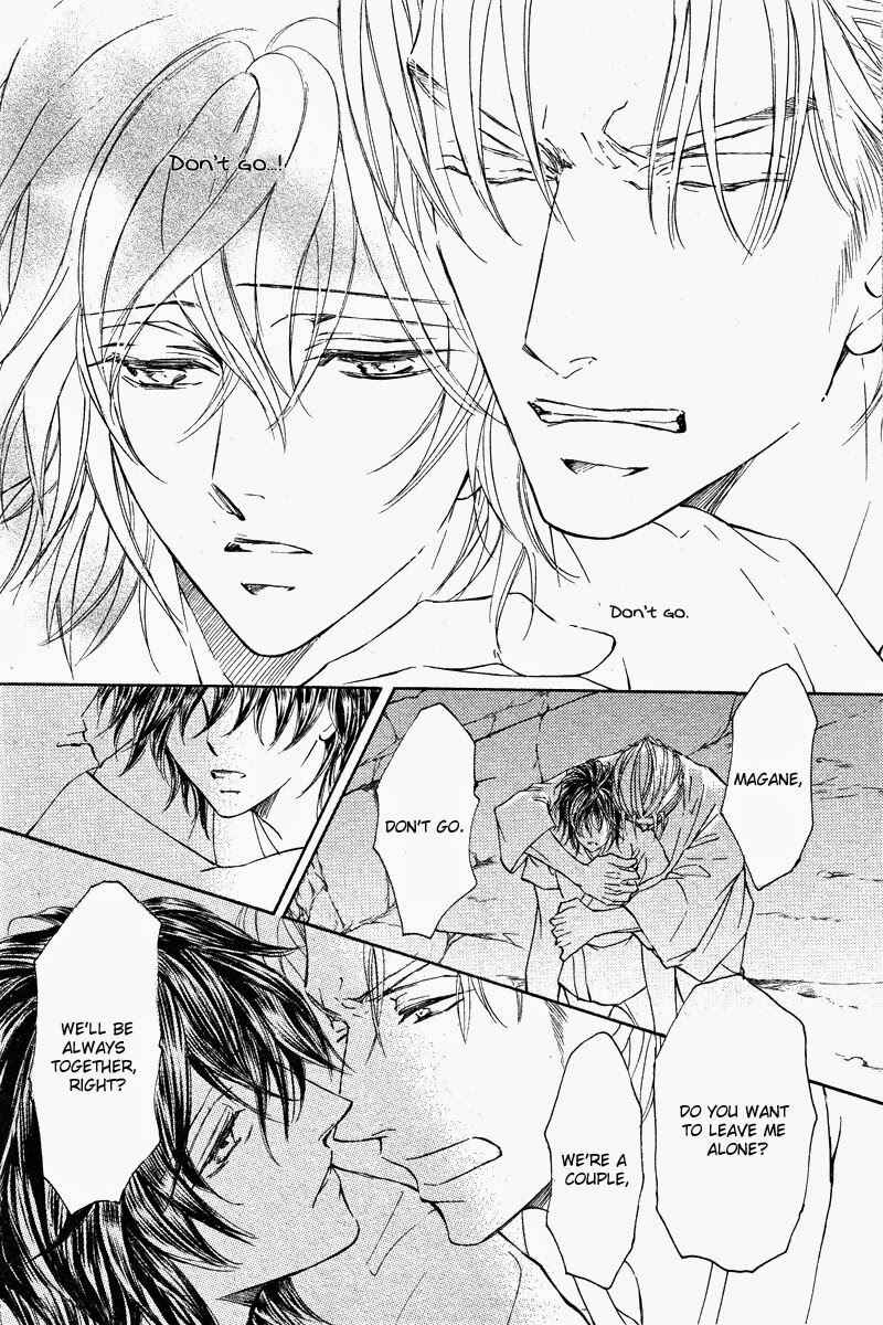 Page 21 Chapter 59 Ze