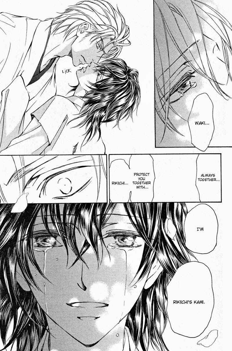 Page 22 Chapter 59 Ze