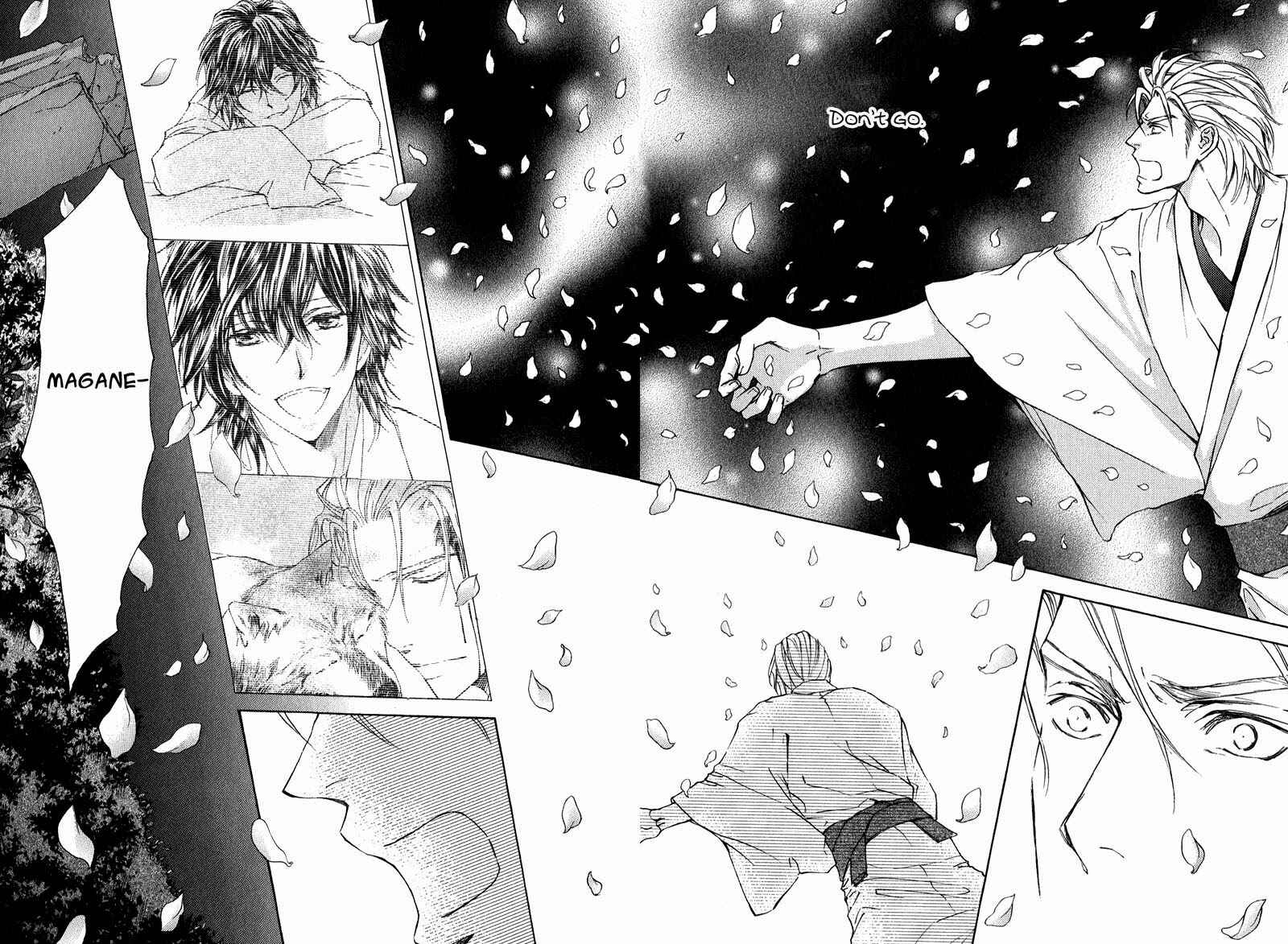 Page 25 Chapter 59 Ze