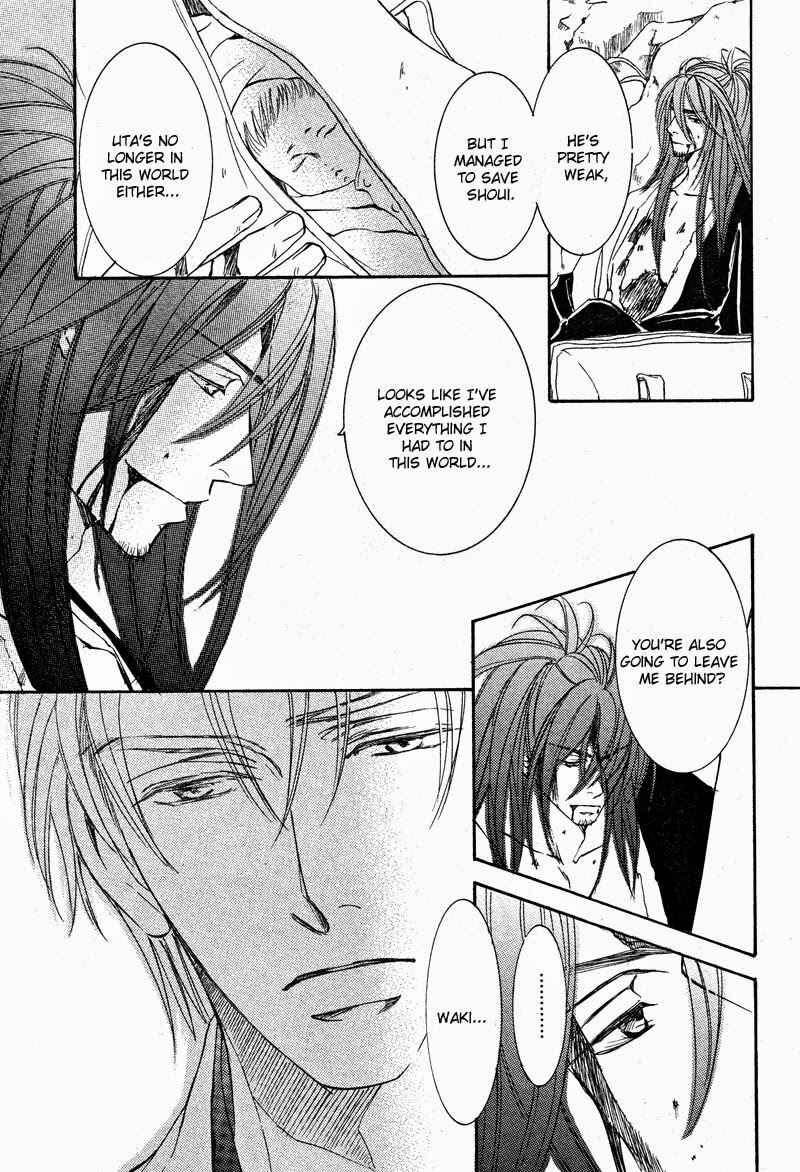 Page 31 Chapter 59 Ze