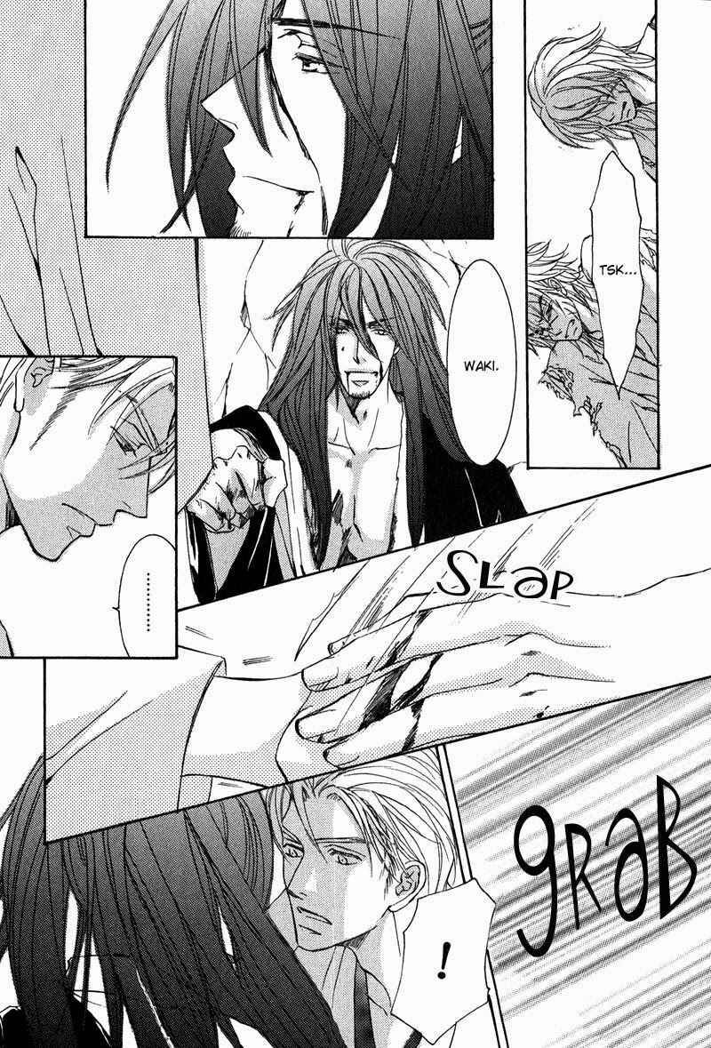 Page 33 Chapter 59 Ze