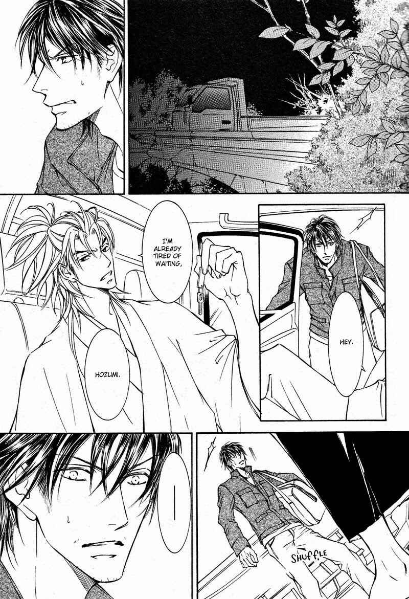 Page 4 Chapter 59 Ze