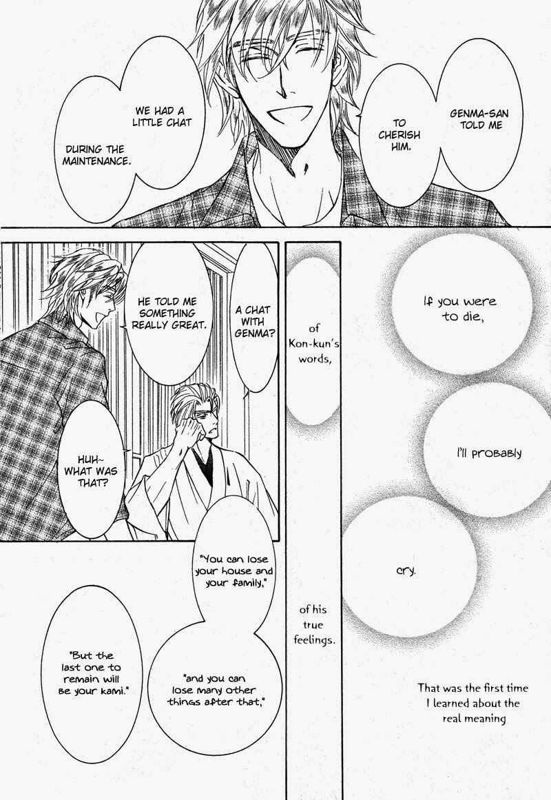 Page 42 Chapter 59 Ze
