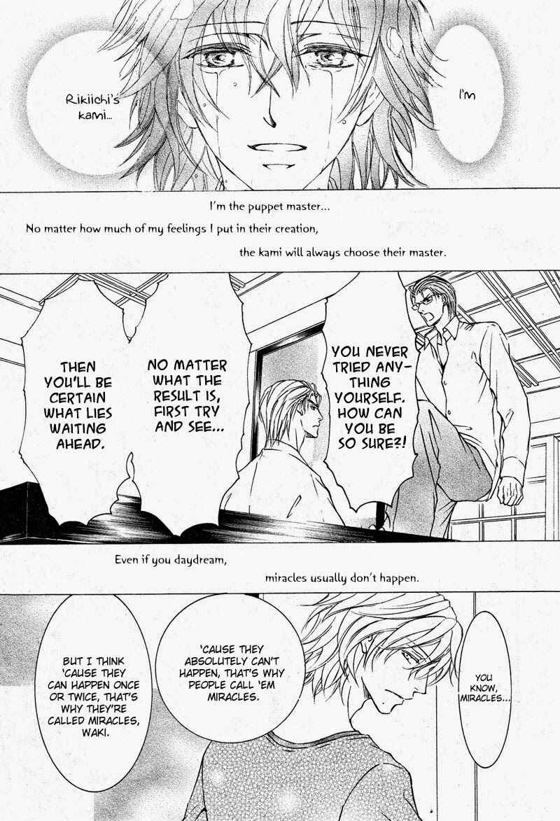 Page 44 Chapter 59 Ze