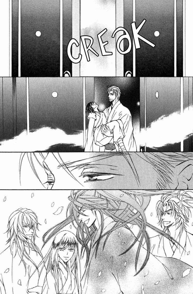 Page 49 Chapter 59 Ze