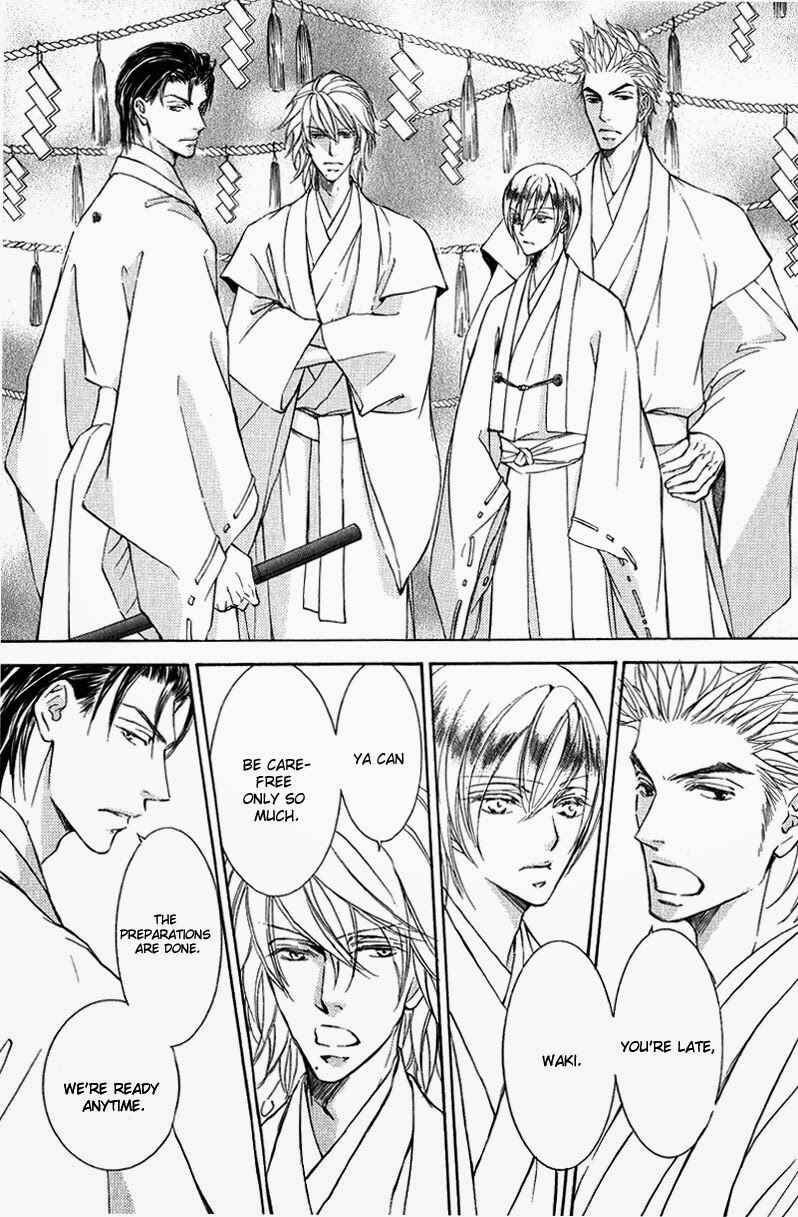 Page 50 Chapter 59 Ze