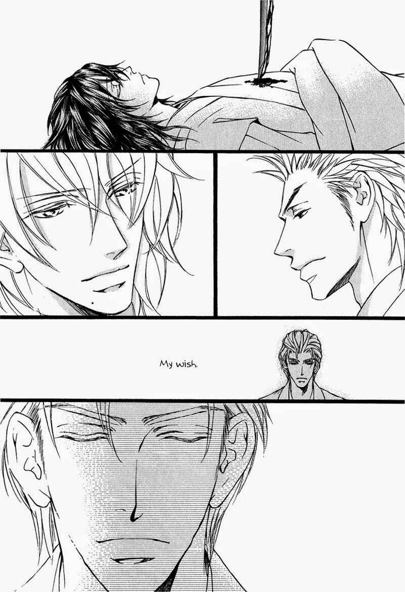 Page 52 Chapter 59 Ze