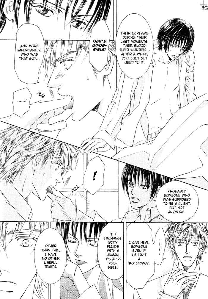 Page 14 Chapter 3 Ze