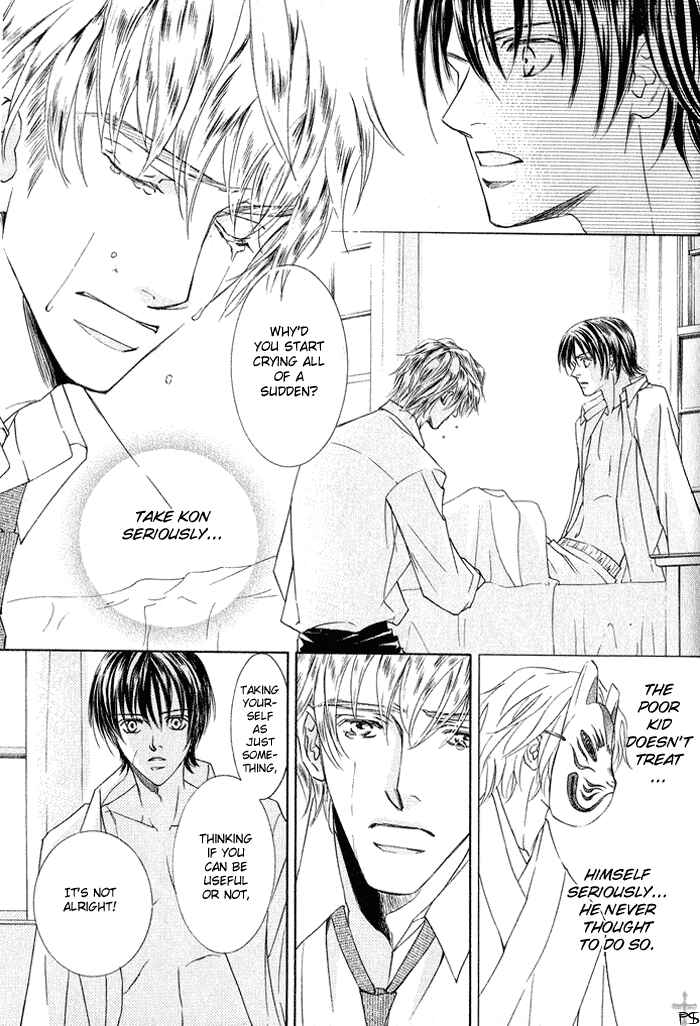 Page 17 Chapter 3 Ze