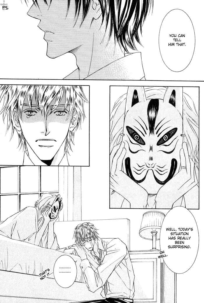 Page 23 Chapter 3 Ze