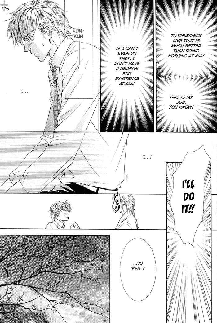 Page 25 Chapter 3 Ze