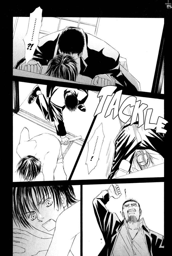 Page 3 Chapter 3 Ze