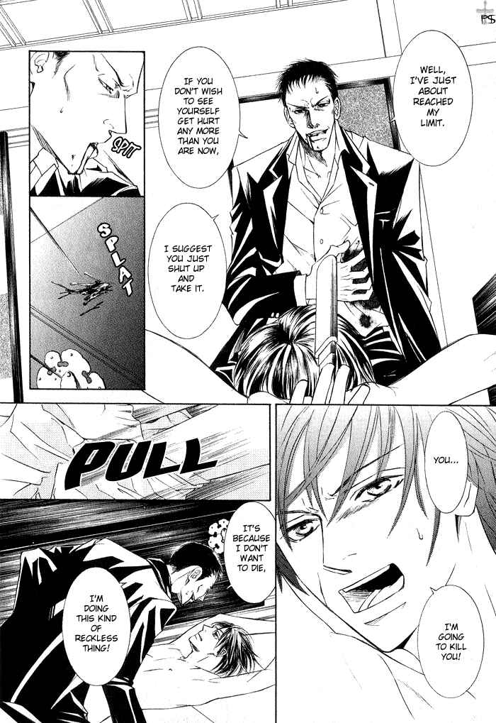 Page 6 Chapter 3 Ze