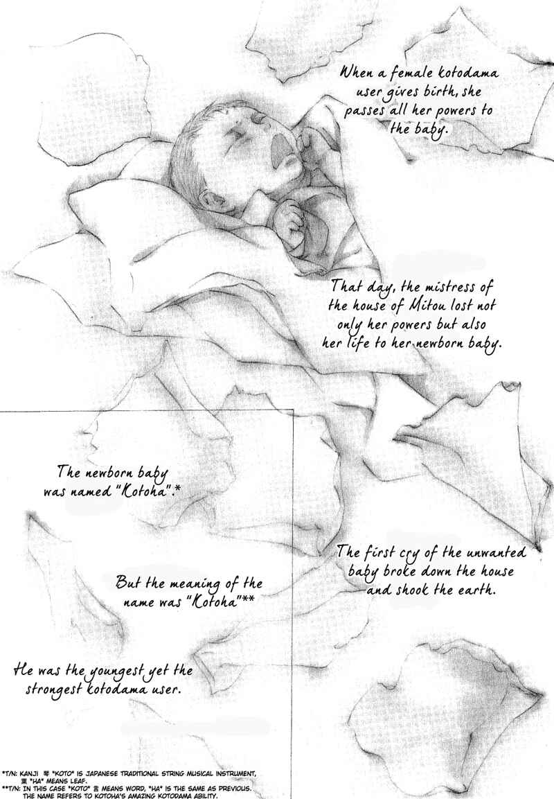 Page 15 Chapter 32 Ze