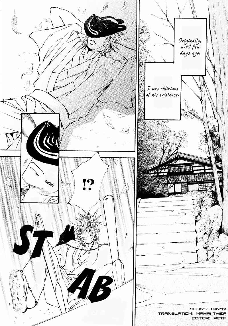 Page 17 Chapter 32 Ze