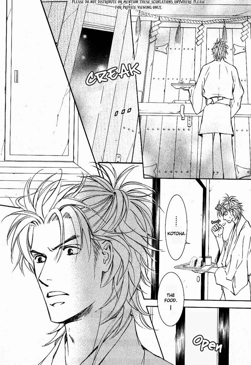 Page 25 Chapter 32 Ze
