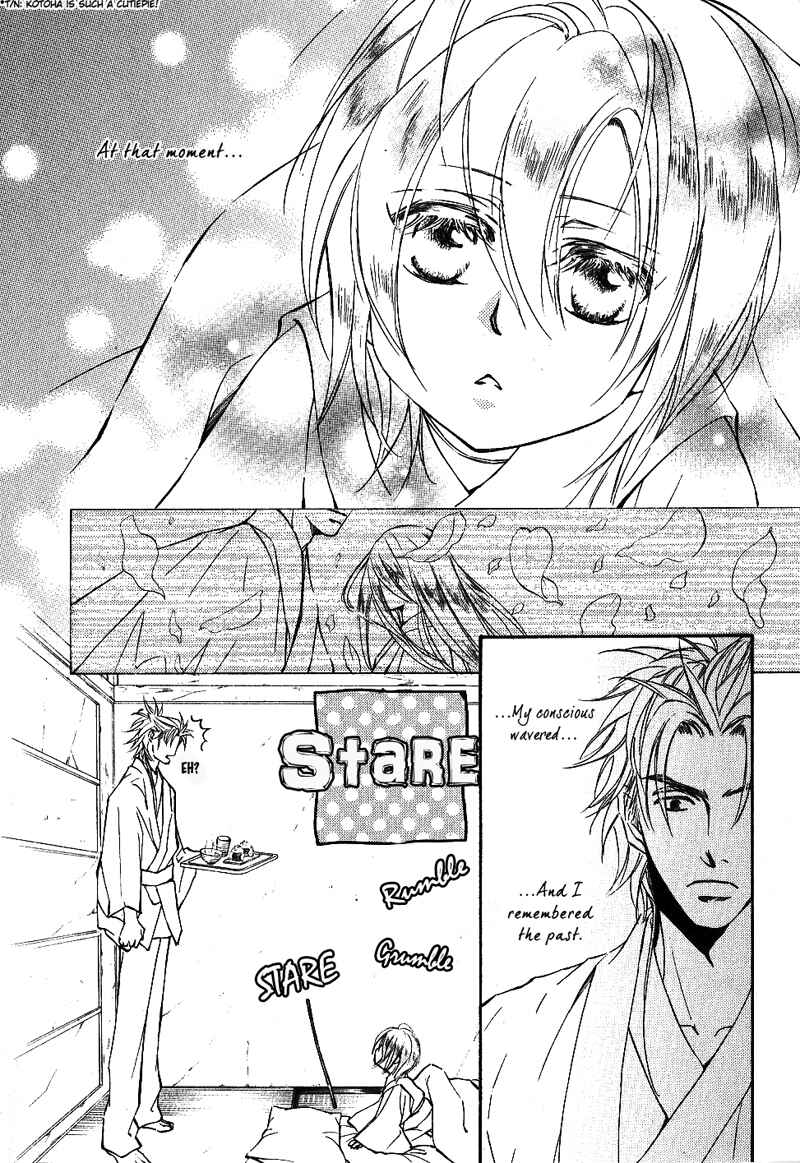 Page 27 Chapter 32 Ze
