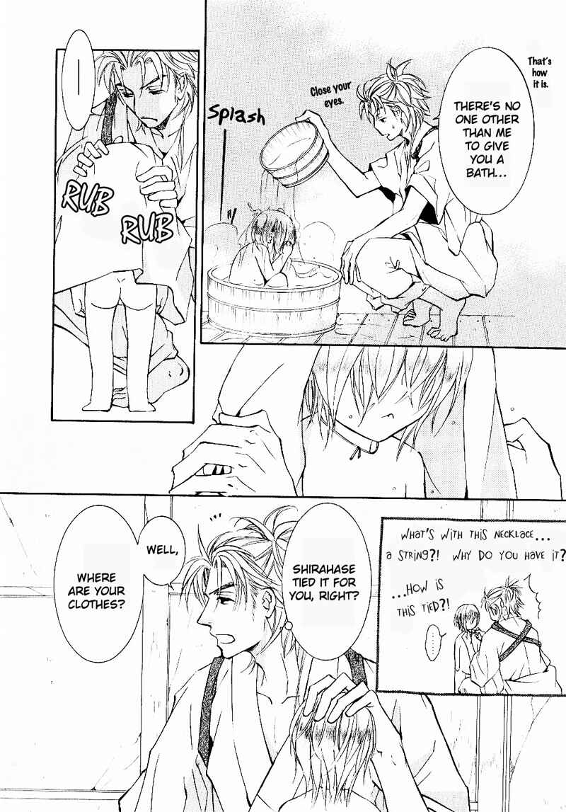 Page 31 Chapter 32 Ze