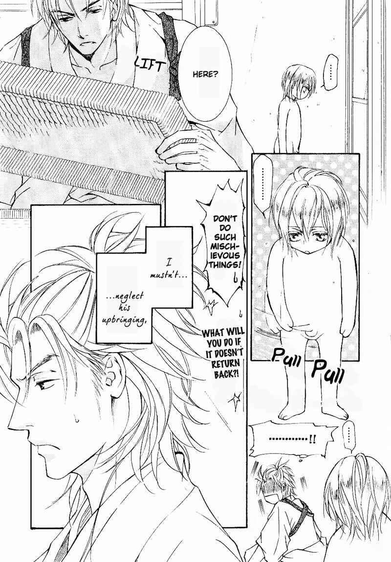 Page 32 Chapter 32 Ze