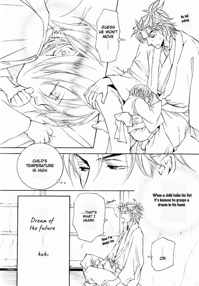 Page 33 Chapter 32 Ze