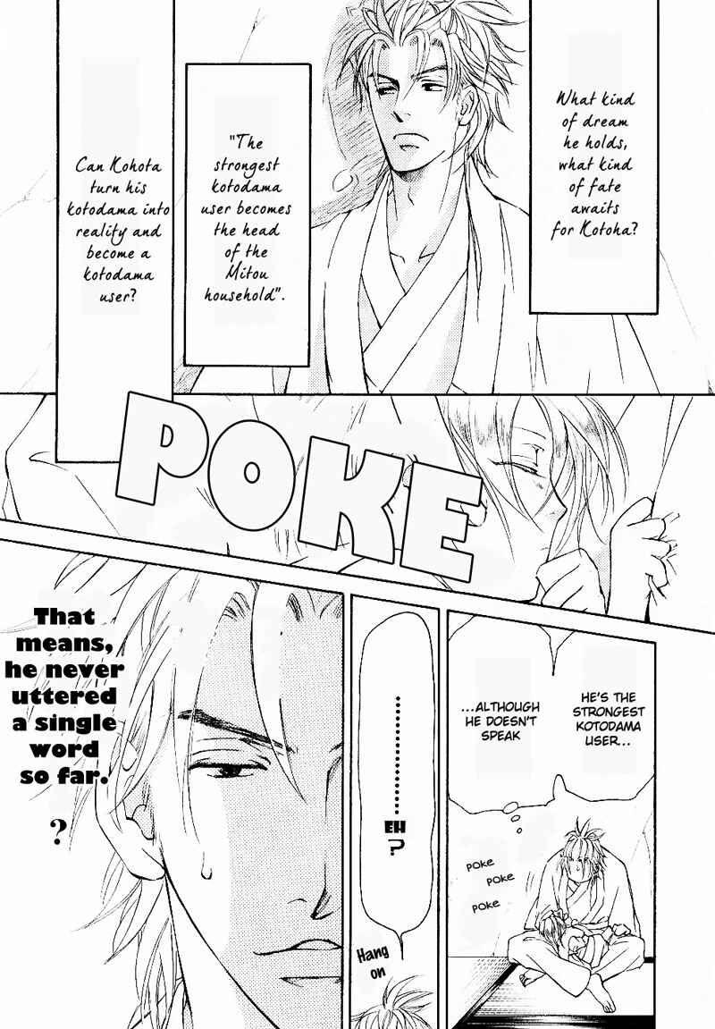 Page 34 Chapter 32 Ze