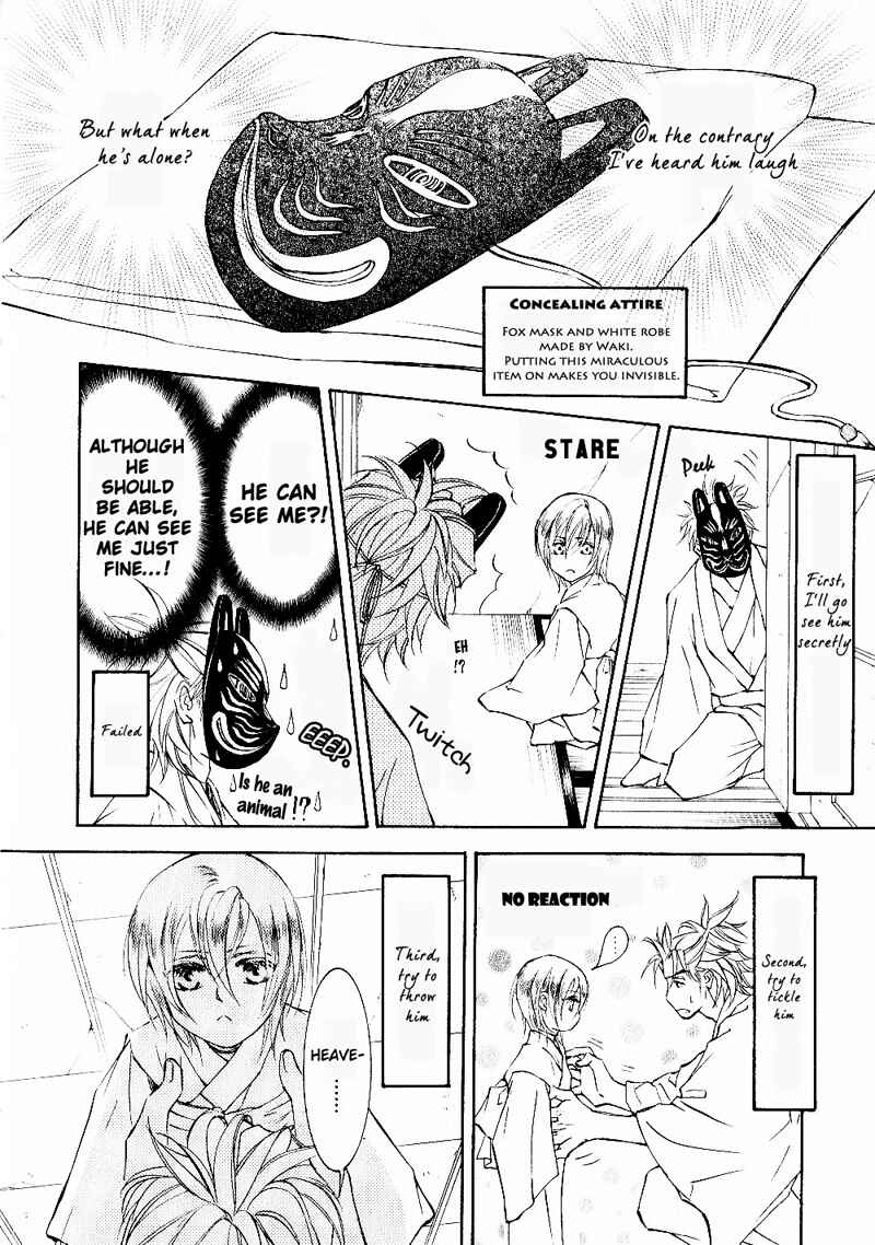 Page 35 Chapter 32 Ze