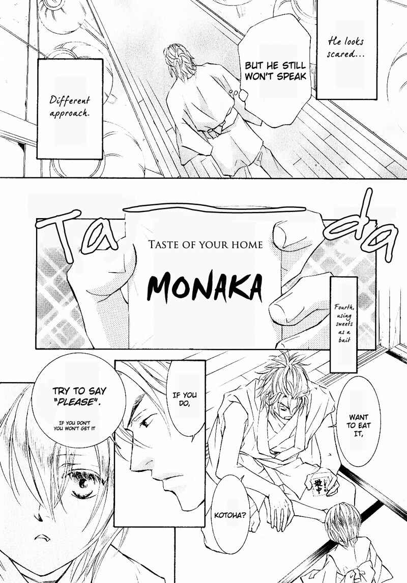 Page 37 Chapter 32 Ze
