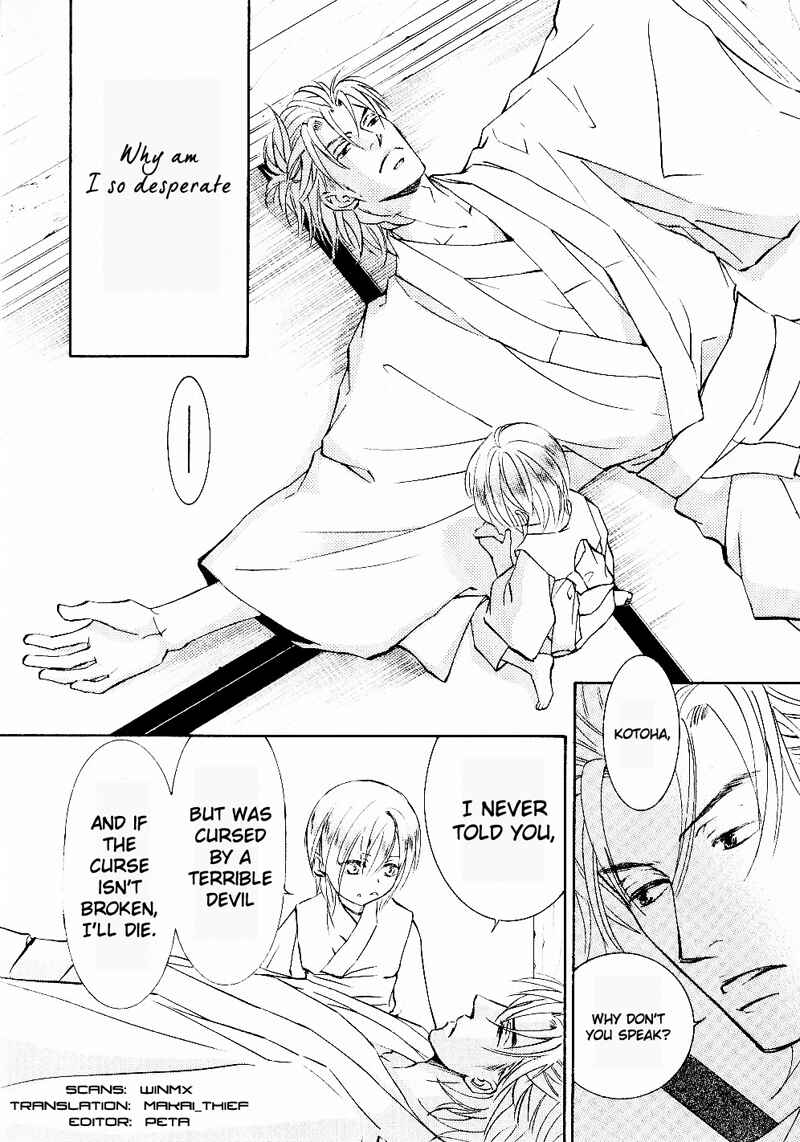 Page 39 Chapter 32 Ze