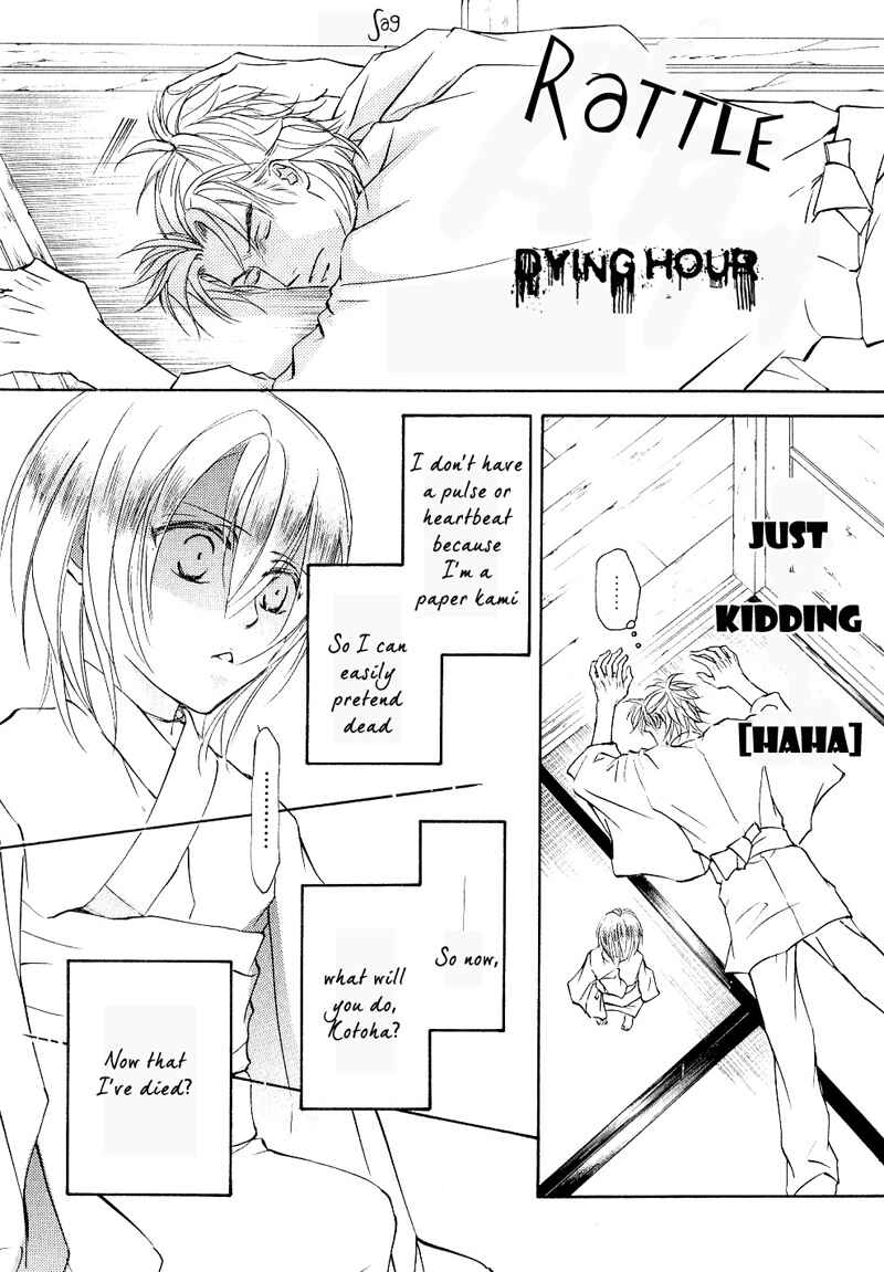 Page 41 Chapter 32 Ze