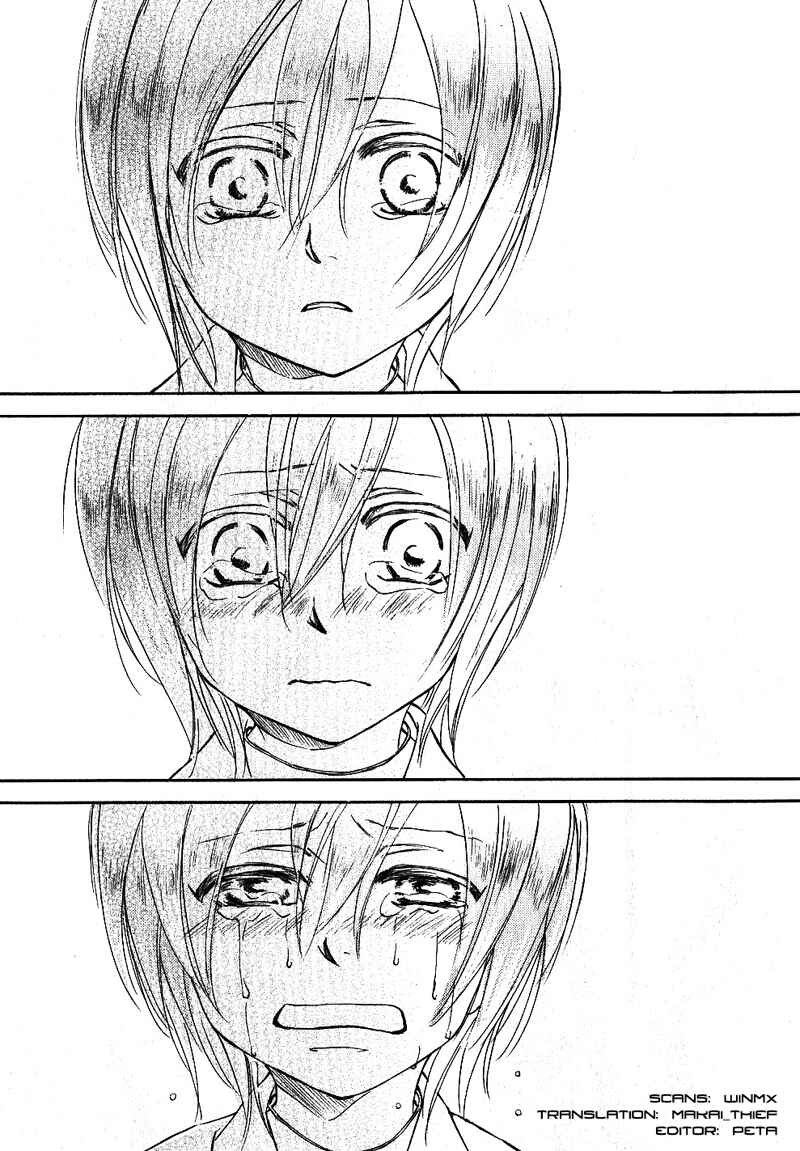 Page 44 Chapter 32 Ze