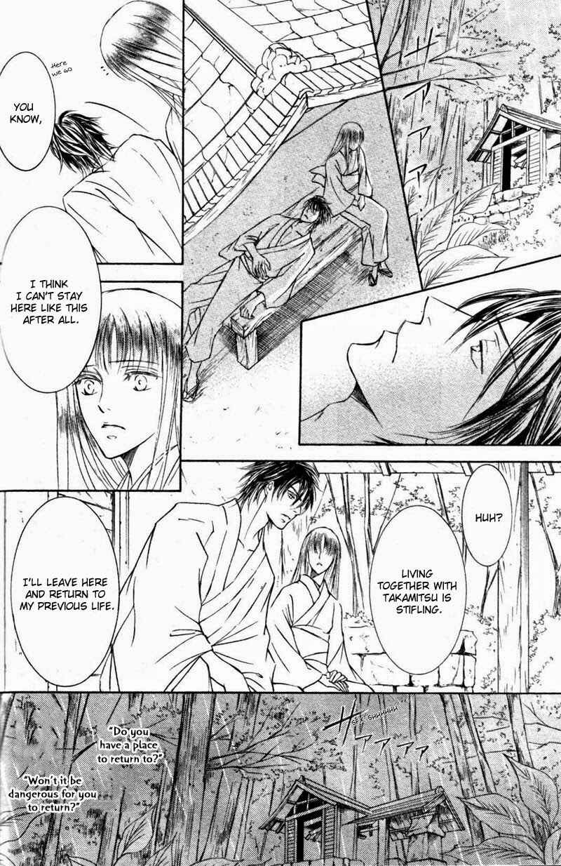 Page 18 Chapter 56 Ze