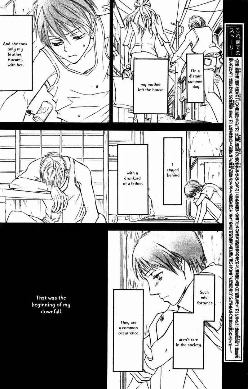 Page 2 Chapter 56 Ze
