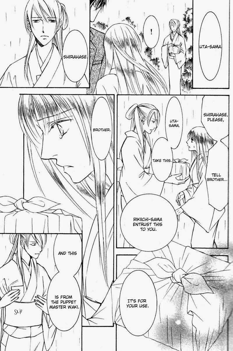 Page 23 Chapter 56 Ze