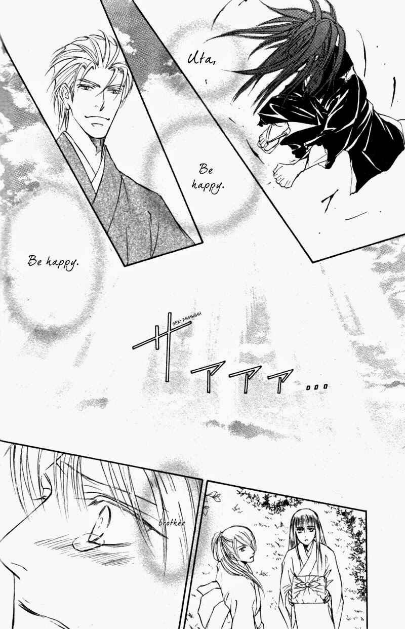 Page 26 Chapter 56 Ze