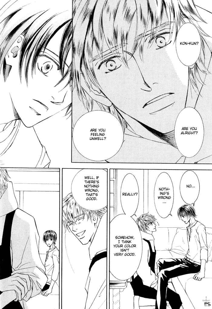 Page 14 Chapter 2 Ze