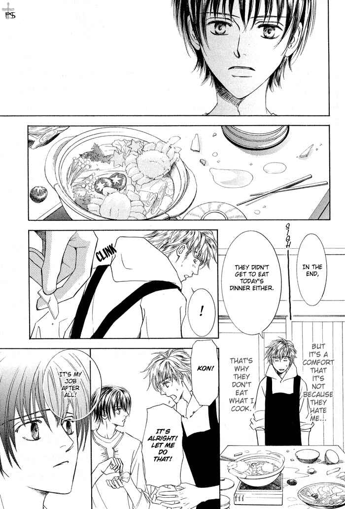 Page 15 Chapter 2 Ze