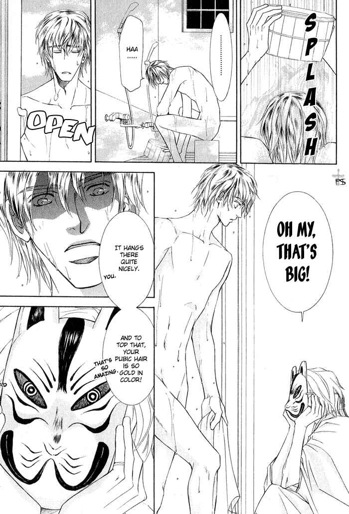 Page 19 Chapter 2 Ze