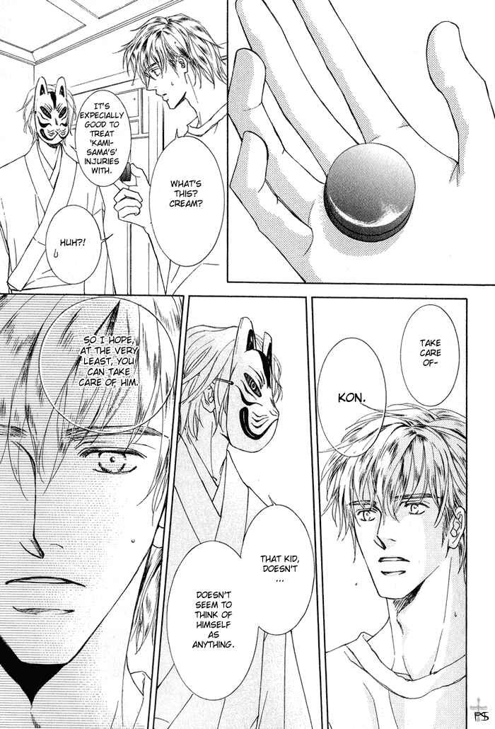 Page 21 Chapter 2 Ze