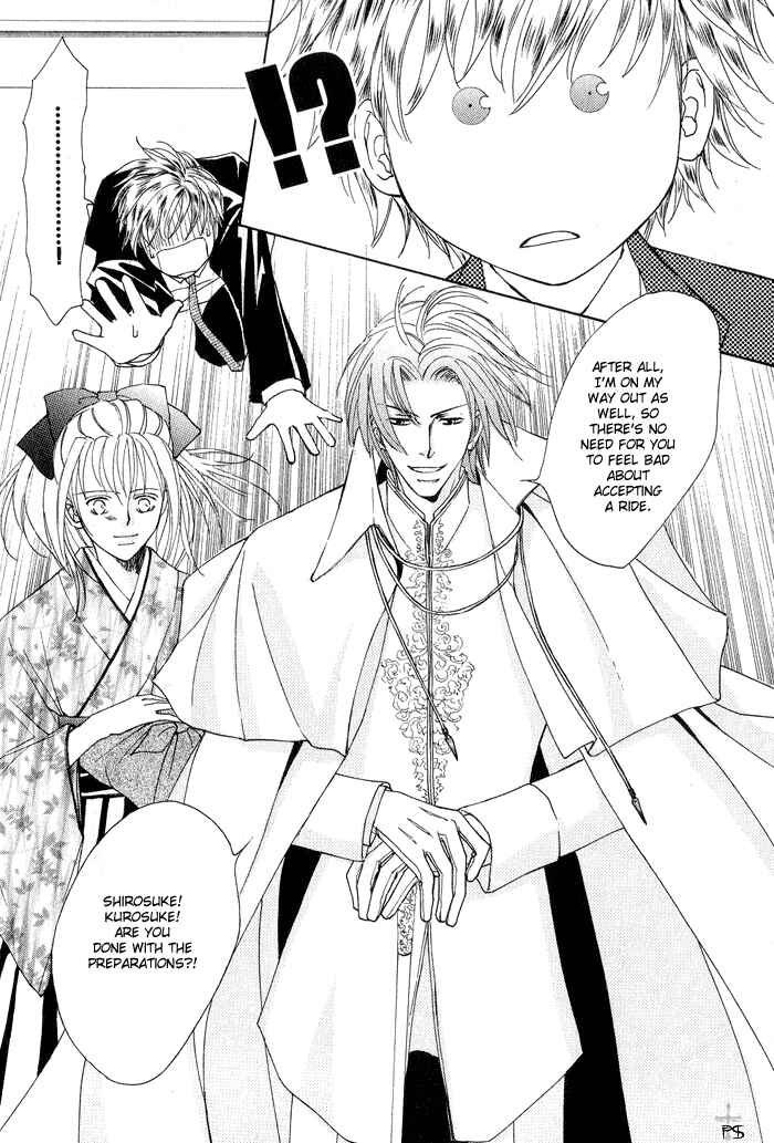 Page 24 Chapter 2 Ze