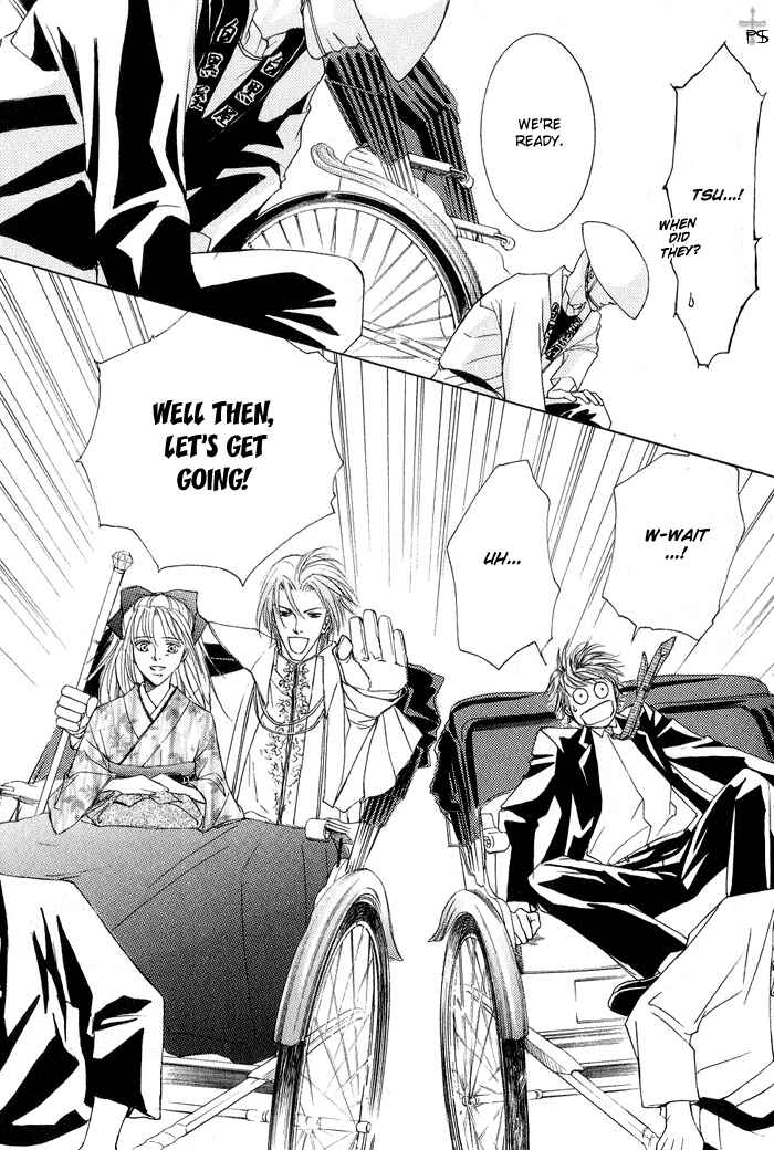 Page 25 Chapter 2 Ze