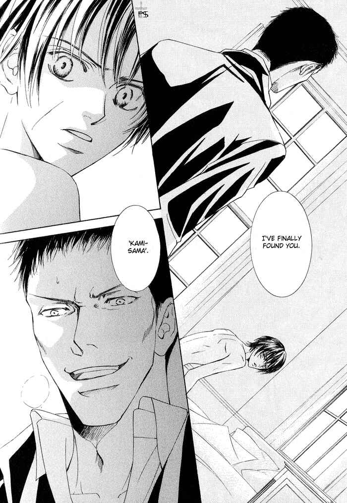 Page 32 Chapter 2 Ze