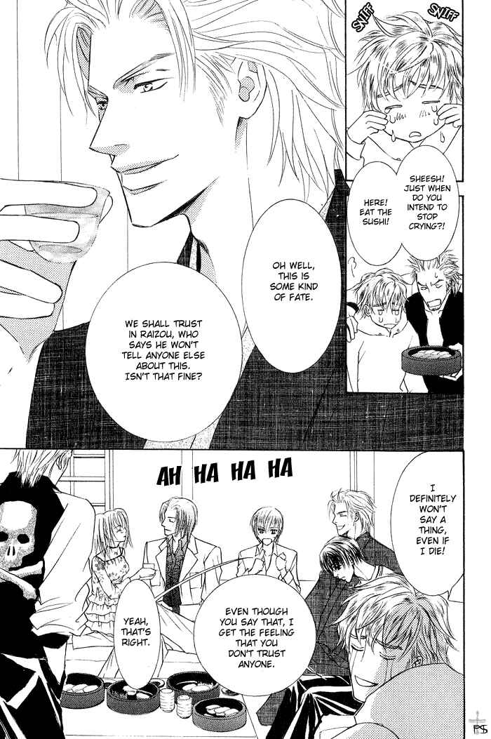Page 4 Chapter 2 Ze