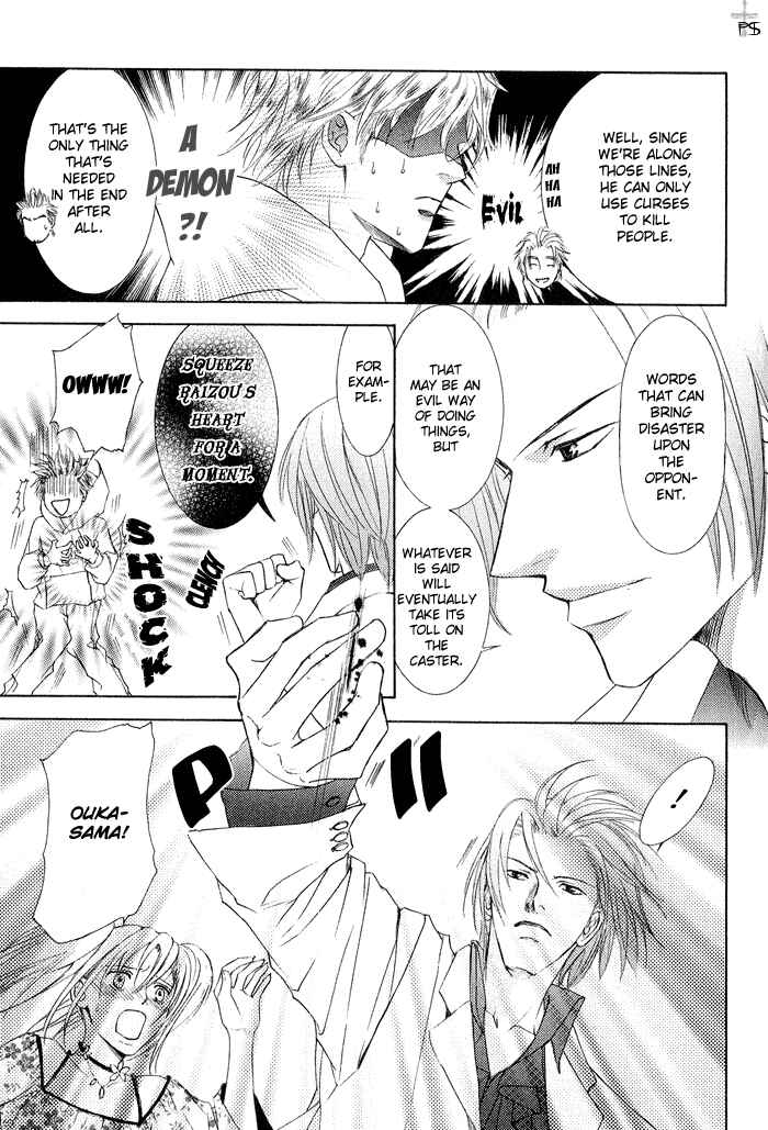 Page 7 Chapter 2 Ze