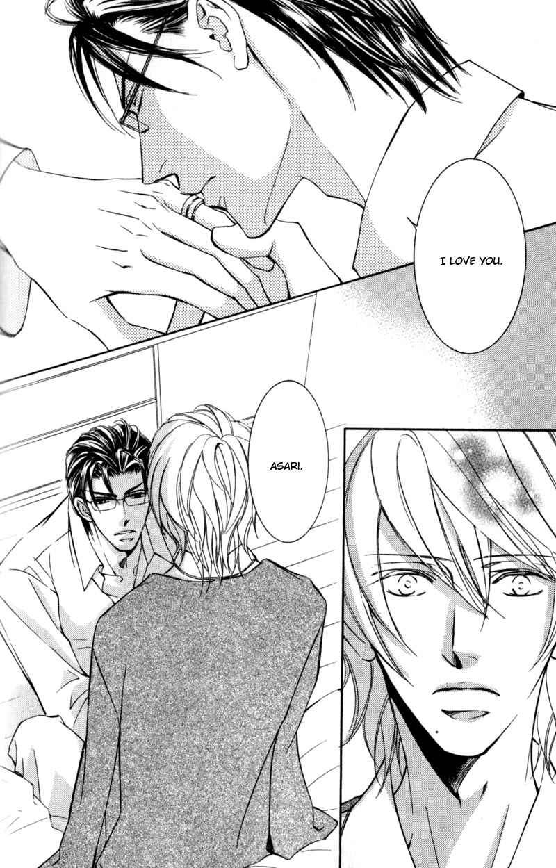 Page 13 Chapter 42 Ze