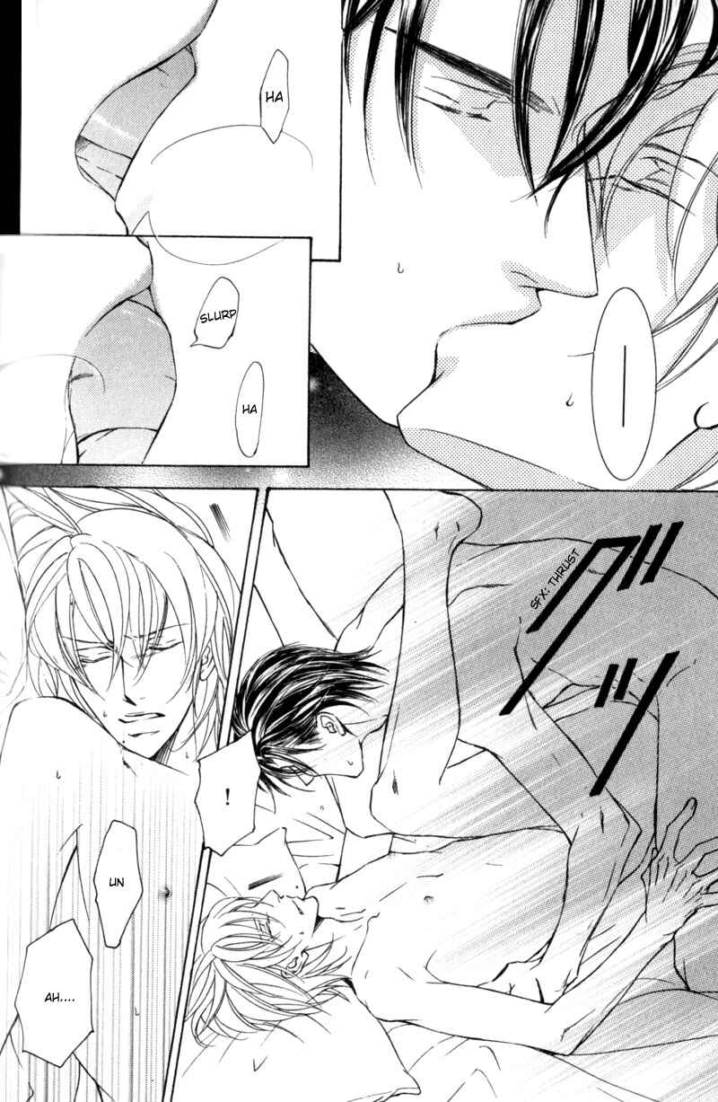 Page 21 Chapter 42 Ze