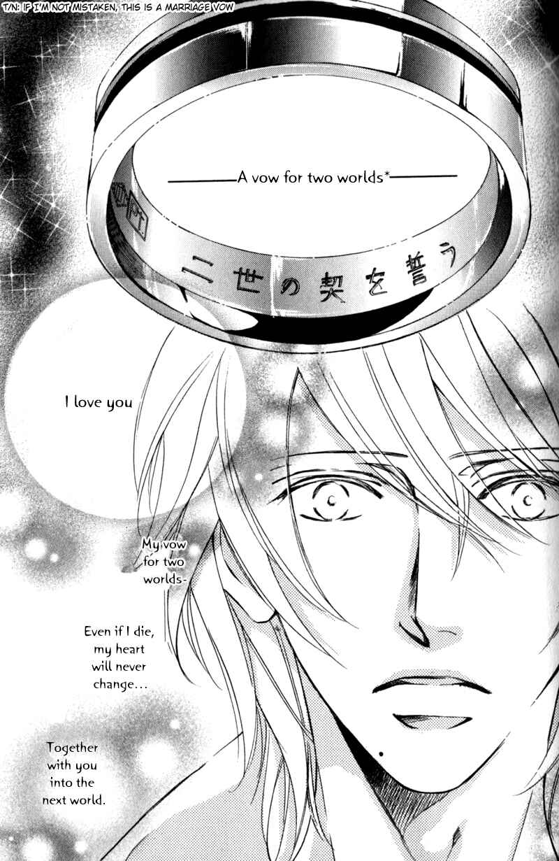 Page 28 Chapter 42 Ze