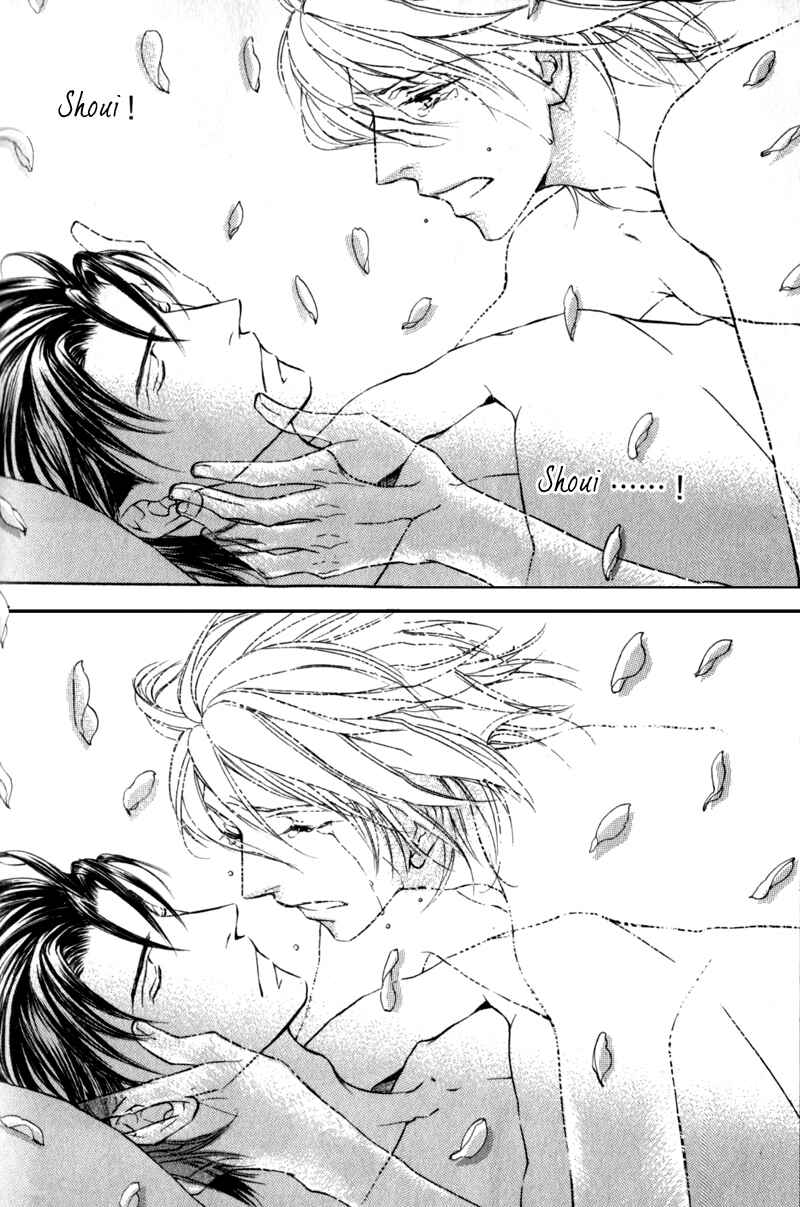 Page 34 Chapter 42 Ze