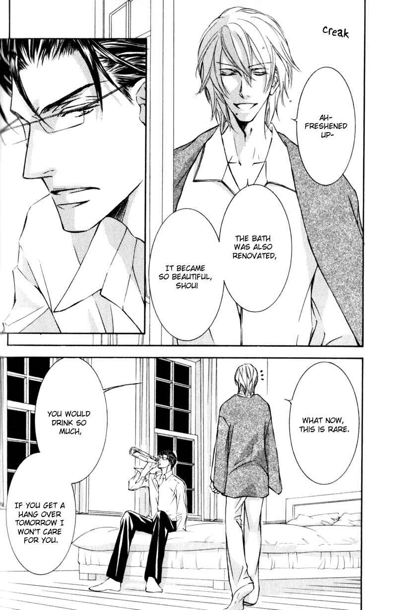Page 7 Chapter 42 Ze