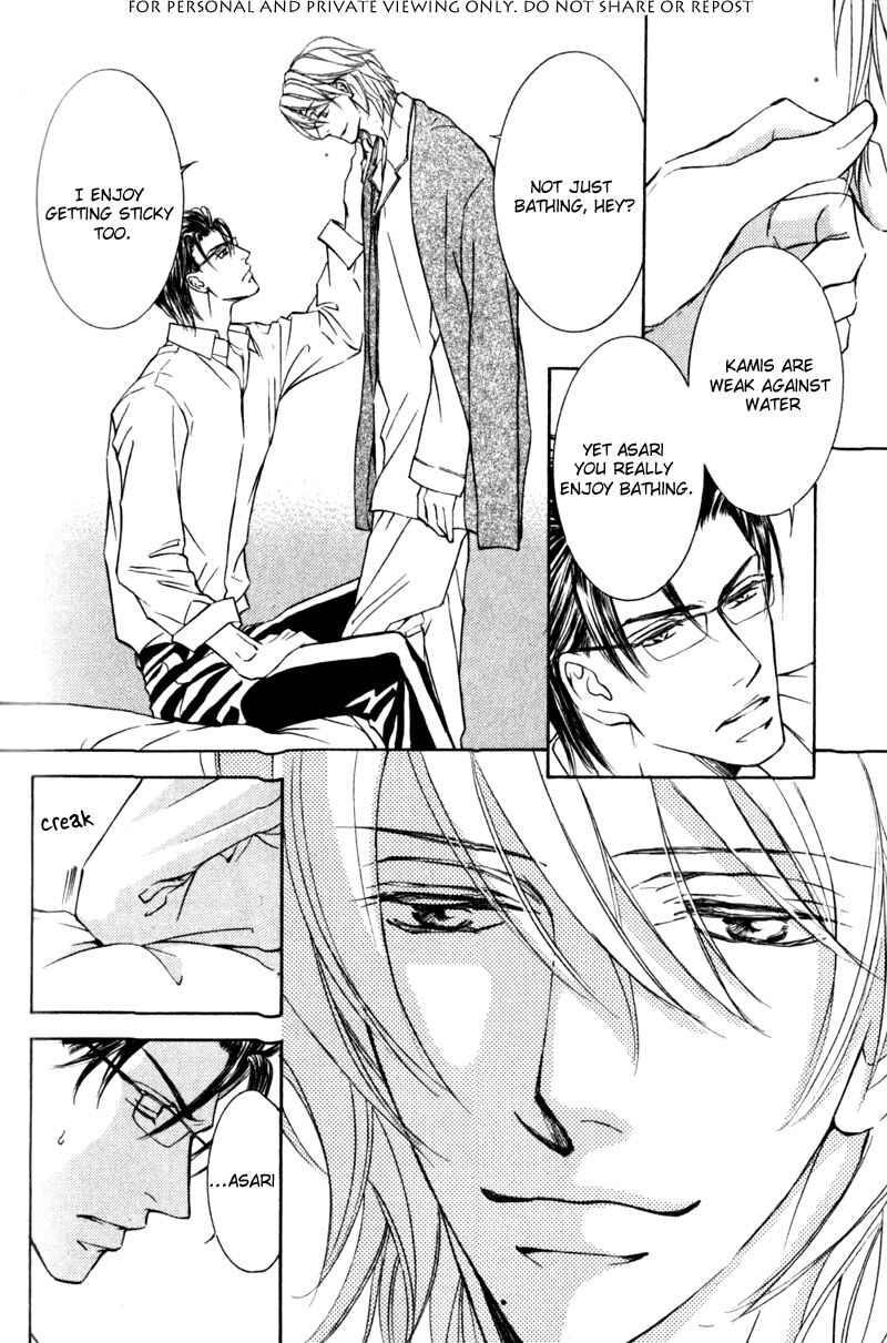Page 9 Chapter 42 Ze